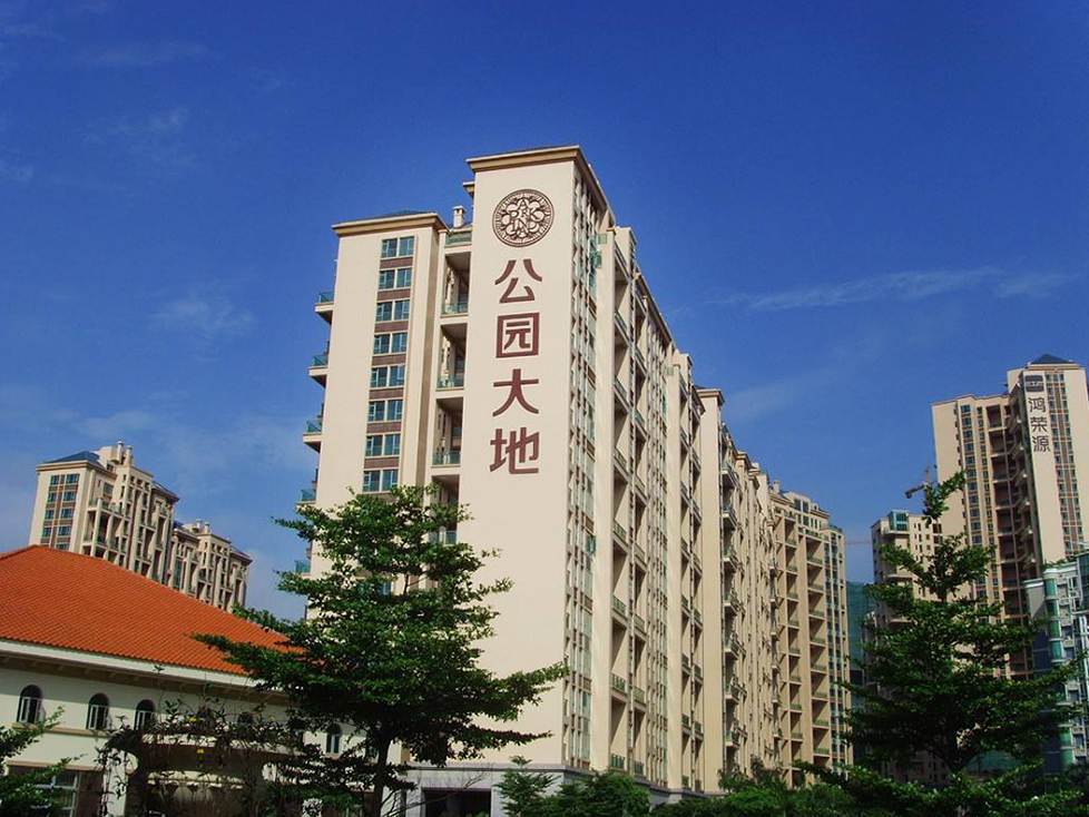 龍崗公園大地