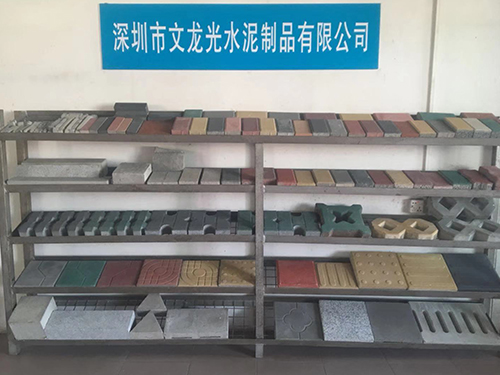 產(chǎn)品展示
